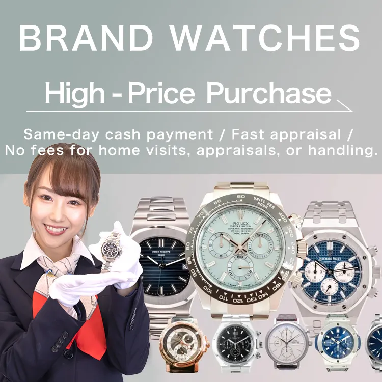 luxulry watch
