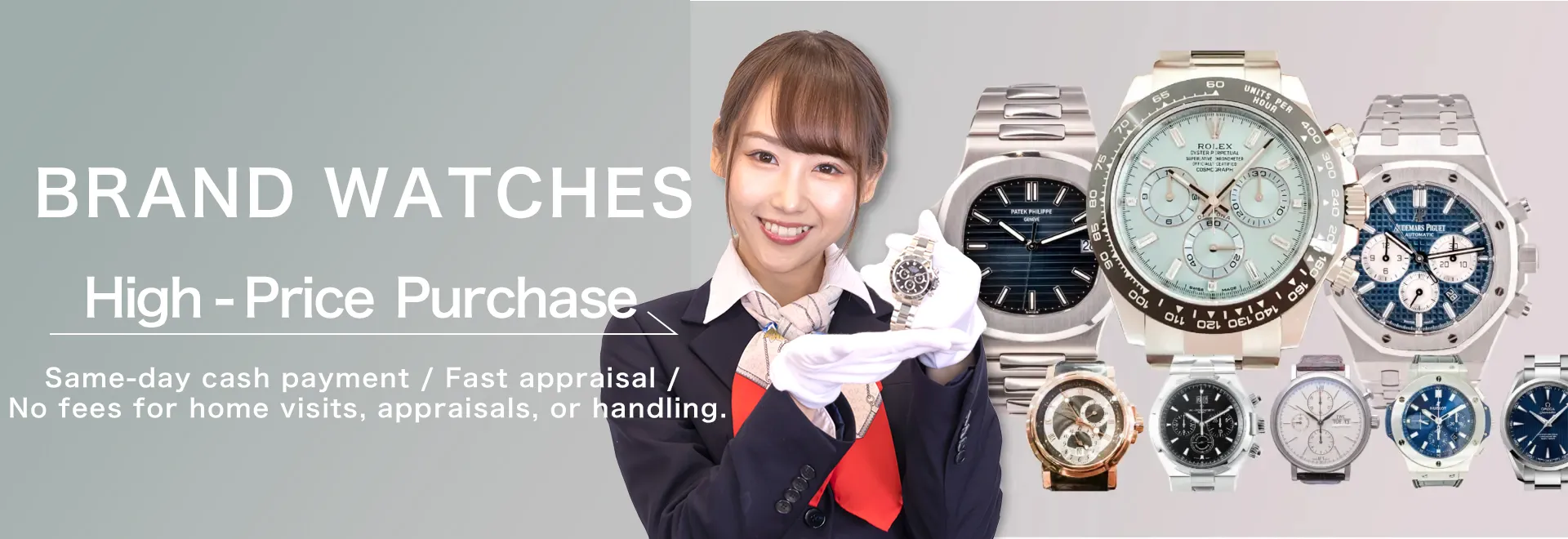 luxulry watch