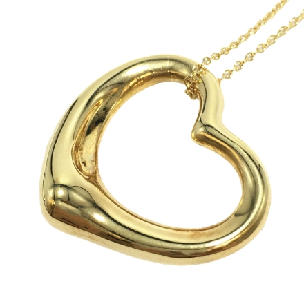 Purchase Open Heart