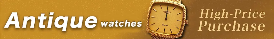 Antique watches