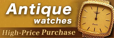 Antique watches