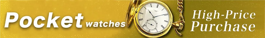 Pocket watches