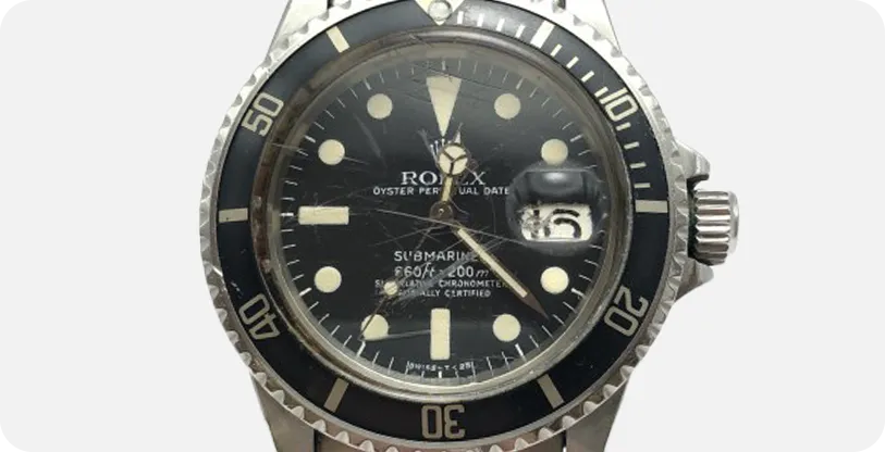 watch image2