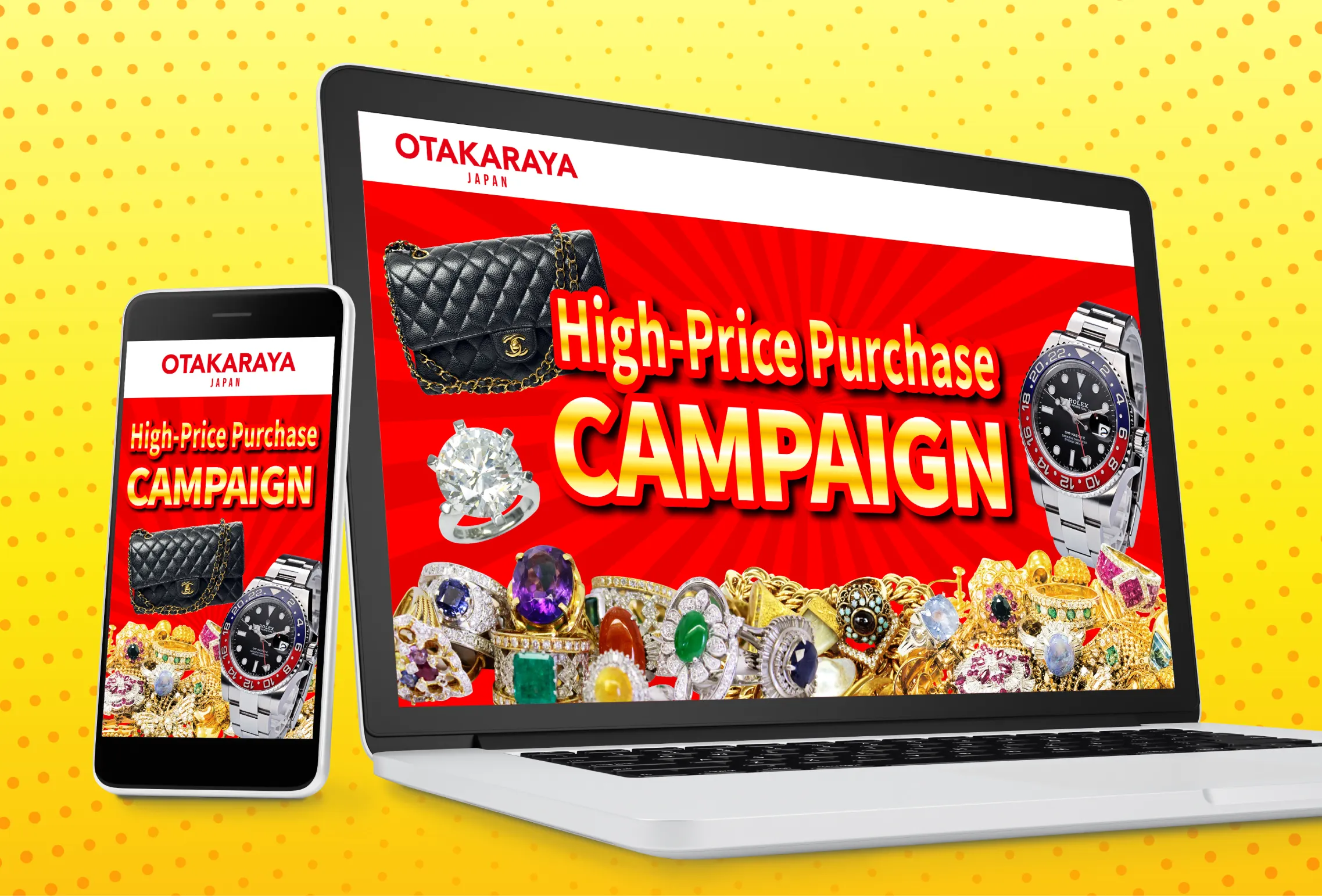 High-value buyback campaign