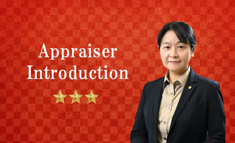 Appraiser Introduction