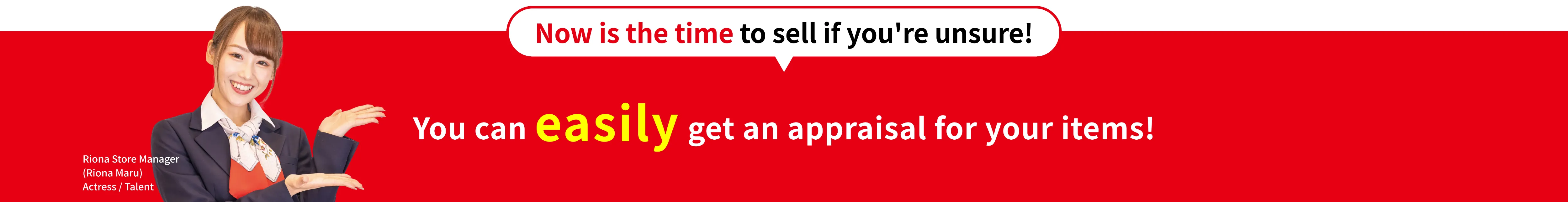 Now is the time to sell if you're unsure!