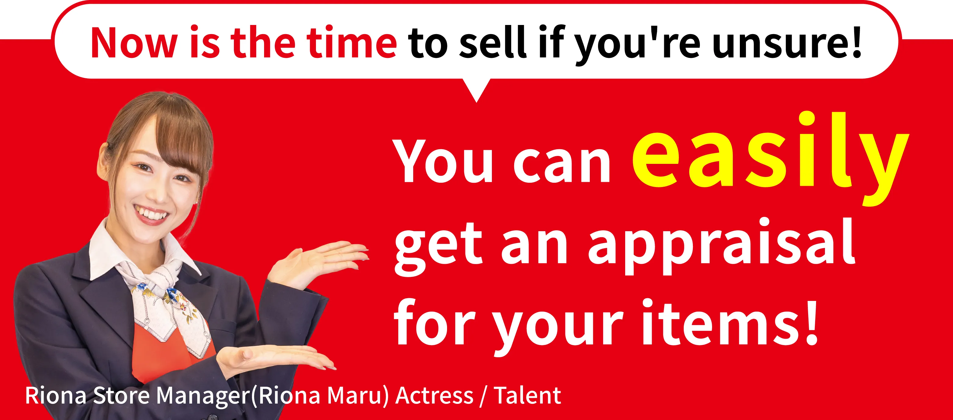 Now is the time to sell if you're unsure!